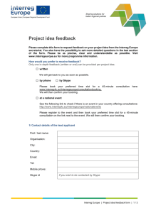 Project idea feedback form