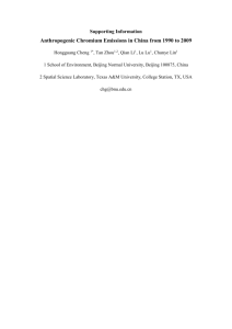 Anthropogenic Chromium Emissions in China from 1990