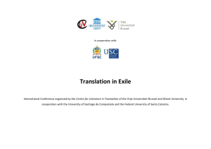 9-11 December 2015 - Translation in Exile