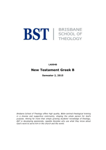 LA004B - Brisbane School of Theology