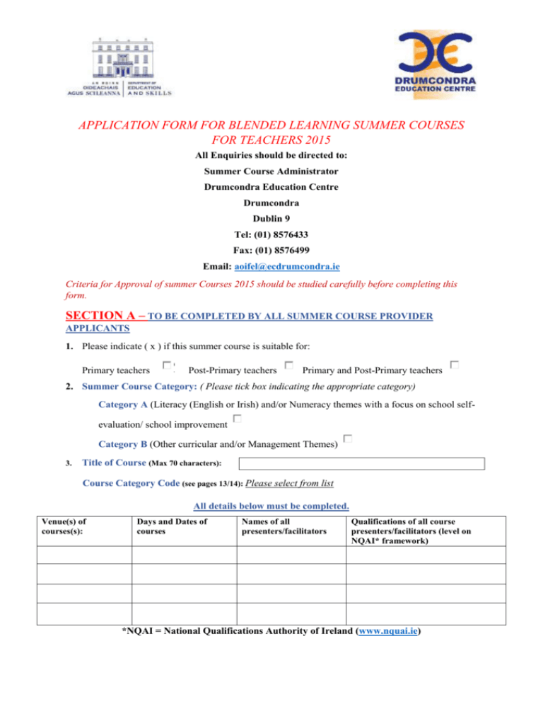 summer-courses-for-teachers-2015