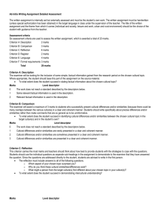 Ab Initio Writing Assignment Assessment detailed rubric