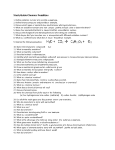 Study Guide Chemical Reactions