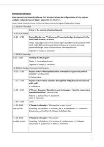 Preliminary schedule: International and Interdisciplinary PhD