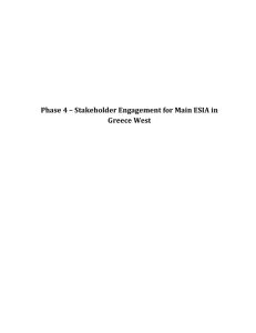 Phase 4 – Stakeholder Engagement for Main ESIA in Greece West