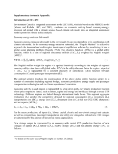 Supplementary electronic Appendix: Introduction of EC