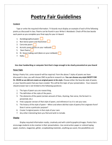 poetry_fair_guidelines