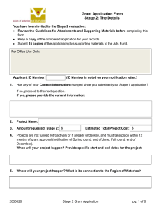 Grant Application Form Stage 2