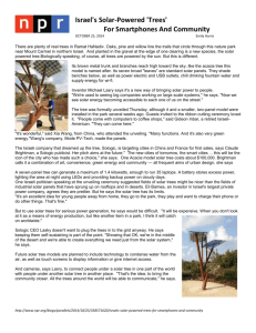 14. Israel solar trees