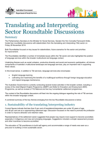 Translating and Interpreting Sector Roundtable Discussions – Public
