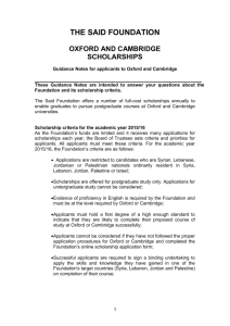 Scholarship criteria for the academic year 2015/16