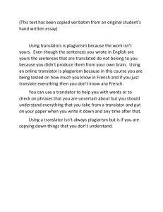 Translator Essay