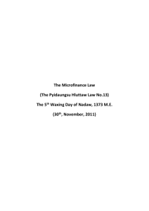 Myanmar Microfinance Law