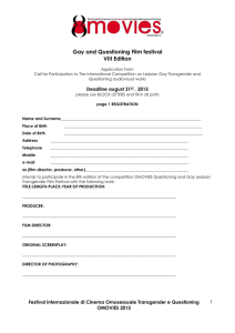 Call for Participation to The International Competition on