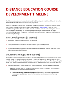 de_course_development_process