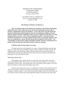 Deep Cultures - Hawaiian Perspectives