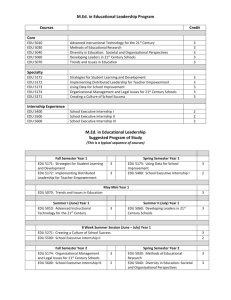 Educational Leadership Program of Study