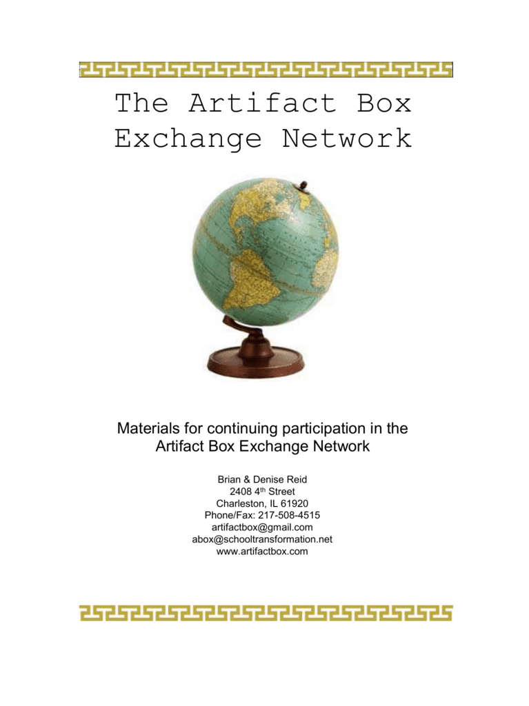 Doc Artifact Box Exchange Network