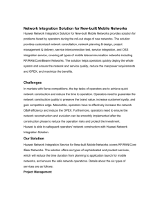 Network Integration Solution for New-built Mobile Networks