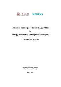Dynamic Pricing Model and Algorithm in Energy Intensive Industrial
