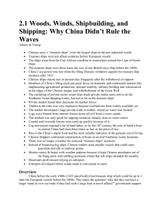 2.1 Woods. Winds, Shipbuilding, and Shipping: Why China