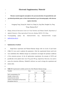 Optimization of method - Springer Static Content Server