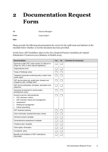 Documentation request form