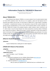 About YNEAN 2014 - YNEAN FORUM of YONSEI UNIVERSITY