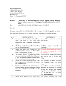 (NZ) /114 dated 19-01-2015 regarding the above said subjects. In