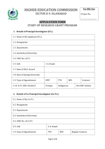 Application Form of SRGP - Higher Education Commission