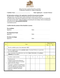 English - Qatar University