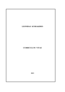 leonidas kyriakides - incluD-ed