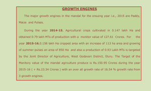 growth engines
