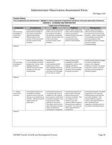 Administrator Observation Assessment Form FE4