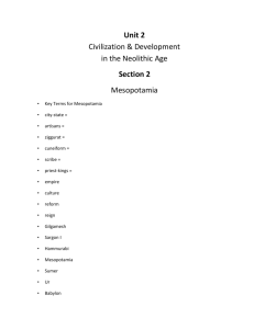 Section 2 Mesopotamia (Word Version)