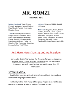 Click Here to Full CV of Gomzi Expertise