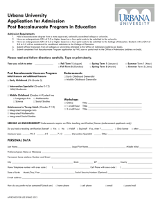 Urbana University Application for Admission Post Baccalaureate