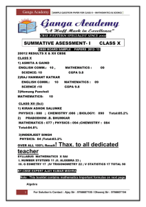 File - Ganga Academy