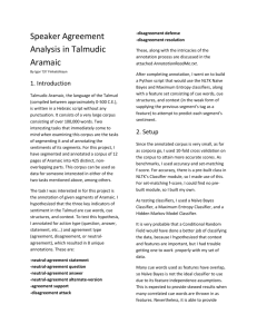 Speaker Agreement Analysis in Talmudic Aramaic