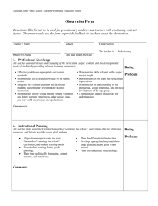 Teacher Observation Form - Augusta County Public Schools
