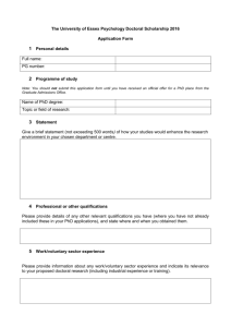 Application form - University of Essex