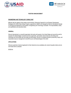 POSITION ANNOUNCEMENT ENGINEERING AND TECHNOLOGY