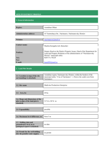 SITE INVESTMENT PROFILE 1. General information Region