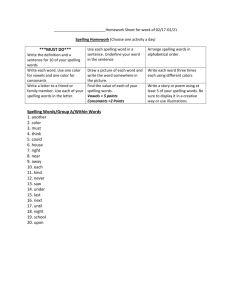 Homework Sheet for week of February 17