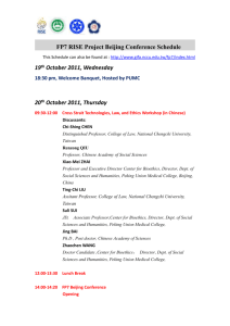 Program schedule - National Chengchi University