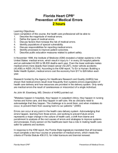 Medical Errors Prevention (2)