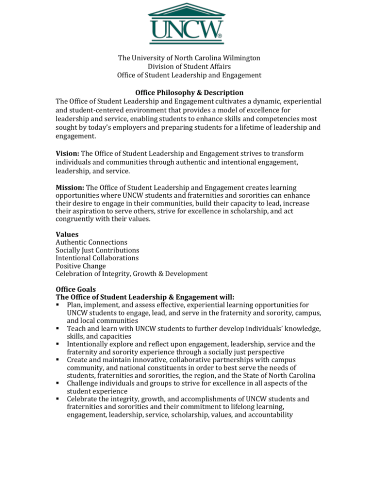 Engagement Assistant Position Description