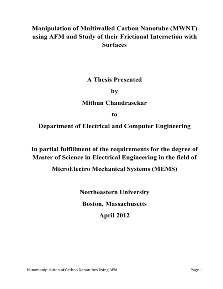 dissertation electrical engineering