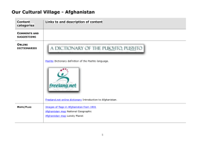 Our Cultural Village - Afghanistan