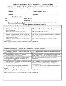 School Psychologist Data Collection Form